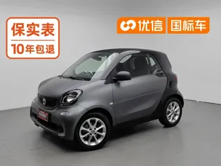 smart fortwo 2018 купить из Китая, цена 1 104 000 ₽ — Suifenhe Auto