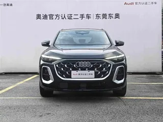 Audi Q5 2025 купить из Китая, цена 6 837 000 ₽ — Suifenhe Auto