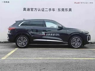 Audi Q5 2025 купить из Китая, цена 6 837 000 ₽ — Suifenhe Auto