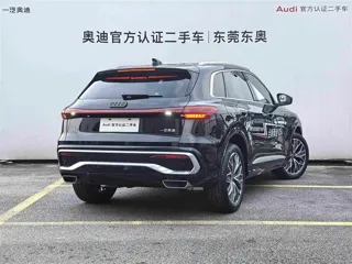 Audi Q5 2025 купить из Китая, цена 6 837 000 ₽ — Suifenhe Auto
