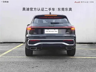 Audi Q5 2025 купить из Китая, цена 6 837 000 ₽ — Suifenhe Auto