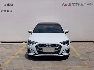 Audi A3 2023 купить из Китая, цена 1 897 000 ₽ — Suifenhe Auto