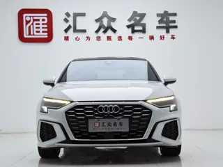 Audi A3 2023 купить из Китая, цена 2 029 000 ₽ — Suifenhe Auto