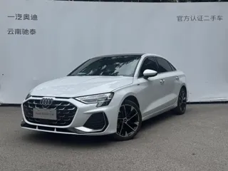 Audi A3 2026