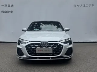 Audi A3 2026 купить из Китая, цена 3 907 000 ₽ — Suifenhe Auto