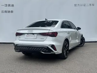 Audi A3 2026 купить из Китая, цена 3 907 000 ₽ — Suifenhe Auto