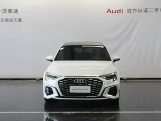 Audi A3 2023 купить из Китая, цена 2 055 000 ₽ — Suifenhe Auto