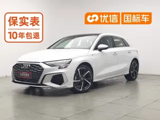 Audi A3 2023 купить из Китая, цена 1 766 000 ₽ — Suifenhe Auto