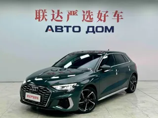 Audi A3 2024 купить из Китая, цена 2 899 000 ₽ — Suifenhe Auto