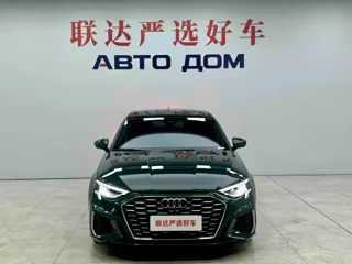 Audi A3 2024 купить из Китая, цена 2 899 000 ₽ — Suifenhe Auto