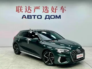 Audi A3 2024 купить из Китая, цена 2 899 000 ₽ — Suifenhe Auto