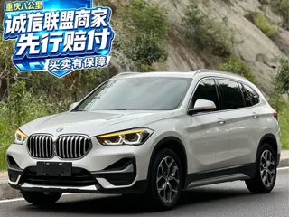 BMW X1 2021 купить из Китая, цена 1 926 000 ₽ — Suifenhe Auto