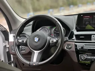 BMW X1 2021 купить из Китая, цена 1 926 000 ₽ — Suifenhe Auto