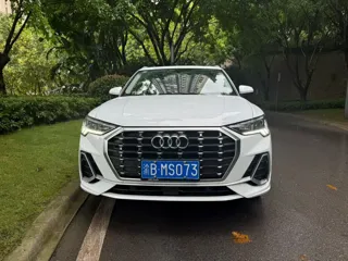 Audi Q3 2020 купить из Китая, цена 2 010 000 ₽ — Suifenhe Auto
