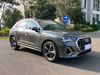 Audi Q3 2021 купить из Китая, цена 2 049 000 ₽ — Suifenhe Auto