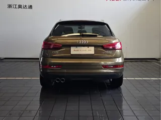 Audi Q3 2019 купить из Китая, цена 1 481 000 ₽ — Suifenhe Auto