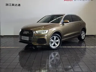 Audi Q3 2019 купить из Китая, цена 1 481 000 ₽ — Suifenhe Auto