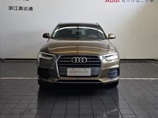 Audi Q3 2019 купить из Китая, цена 1 481 000 ₽ — Suifenhe Auto