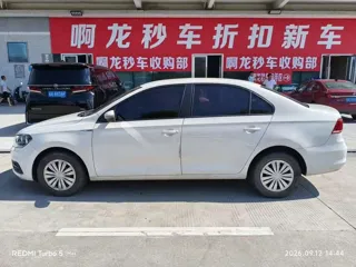 Volkswagen Santana 2023 купить из Китая, цена 1 137 000 ₽ — Suifenhe Auto