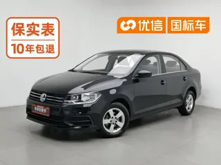 Volkswagen Santana 2022 купить из Китая, цена 1 047 000 ₽ — Suifenhe Auto