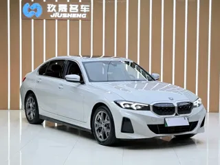 BMW i3 2024 купить из Китая, цена 4 333 000 ₽ — Suifenhe Auto
