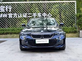 BMW i3 2024 купить из Китая, цена 5 098 000 ₽ — Suifenhe Auto