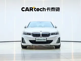 BMW i3 2023 купить из Китая, цена 4 550 000 ₽ — Suifenhe Auto