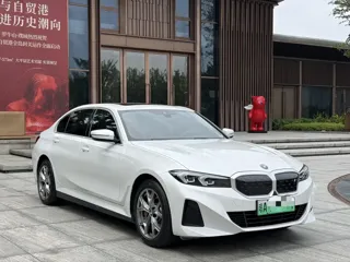 BMW i3 2023 купить из Китая, цена 4 723 000 ₽ — Suifenhe Auto