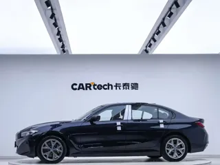 BMW i3 2023 купить из Китая, цена 4 659 000 ₽ — Suifenhe Auto