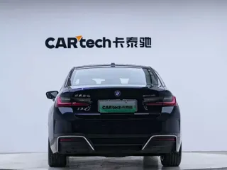 BMW i3 2023 купить из Китая, цена 4 659 000 ₽ — Suifenhe Auto