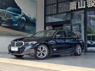 BMW i3 2026 купить из Китая, цена 4 968 000 ₽ — Suifenhe Auto