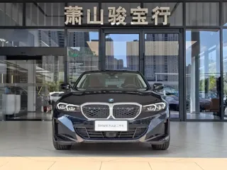 BMW i3 2026 купить из Китая, цена 4 968 000 ₽ — Suifenhe Auto