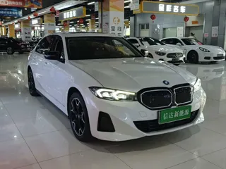 BMW i3 2023 купить из Китая, цена 5 202 000 ₽ — Suifenhe Auto