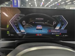BMW i3 2023 купить из Китая, цена 4 601 000 ₽ — Suifenhe Auto