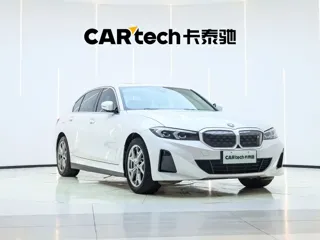 BMW i3 2023 купить из Китая, цена 4 550 000 ₽ — Suifenhe Auto