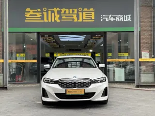 BMW i3 2024 купить из Китая, цена 4 333 000 ₽ — Suifenhe Auto