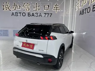 Peugeot 2008 2023 купить из Китая, цена 1 504 000 ₽ — Suifenhe Auto
