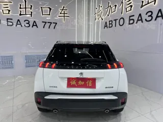 Peugeot 2008 2023 купить из Китая, цена 1 504 000 ₽ — Suifenhe Auto