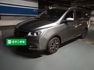 Baojun 730 2020