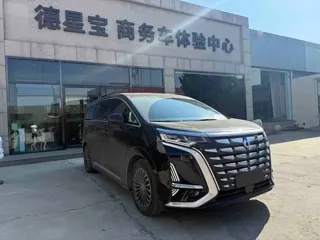 Denza Denza 2024 купить из Китая, цена 6 318 000 ₽ — Suifenhe Auto