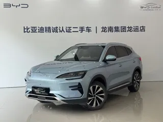 BYD Song 2024 купить из Китая, цена 3 277 000 ₽ — Suifenhe Auto