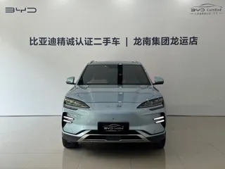 BYD Song 2024 купить из Китая, цена 3 277 000 ₽ — Suifenhe Auto
