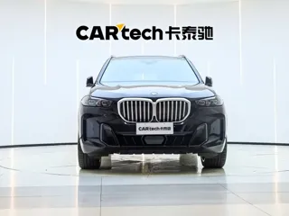 BMW X5 2024 купить из Китая, цена 9 480 000 ₽ — Suifenhe Auto
