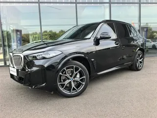 BMW X5 2025 купить из Китая, цена 9 856 000 ₽ — Suifenhe Auto