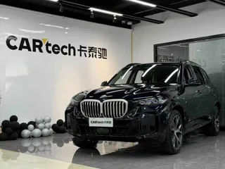 BMW X5 2024 купить из Китая, цена 9 403 000 ₽ — Suifenhe Auto