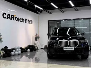 BMW X5 2024 купить из Китая, цена 9 403 000 ₽ — Suifenhe Auto