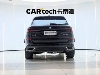 BMW X5 2024 купить из Китая, цена 9 480 000 ₽ — Suifenhe Auto