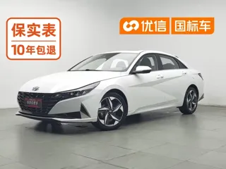 Hyundai Elantra 2022 купить из Китая, цена 1 215 000 ₽ — Suifenhe Auto