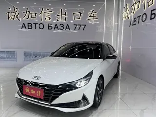 Hyundai Elantra 2023 купить из Китая, цена 1 731 000 ₽ — Suifenhe Auto