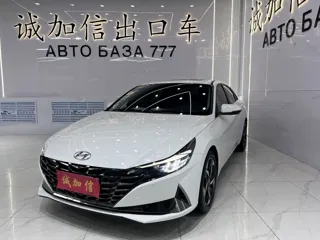 Hyundai Elantra 2023 купить из Китая, цена 1 653 000 ₽ — Suifenhe Auto